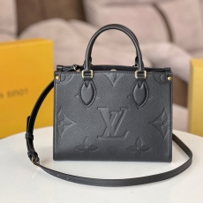 LV Shopping Bags